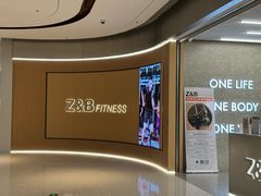 -Z&B Fitness Studio·Gym(前滩L+PLAZA店)