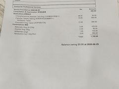 -佩兹宠物医院肿瘤专科·眼科·牙科(黄浦店)