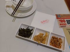 -温粥人(春晖路店)