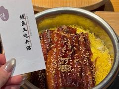 -味太助·银饭食堂(中华城店)