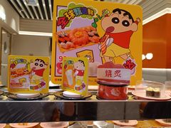 -争鲜回转寿司(东方银座店)