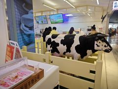 -红星前进面包牛奶公司(君太店)