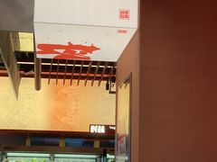 -钱小奴创意自助餐厅·原切谷饲安格斯畅吃(苏州昆山招商花园城店)