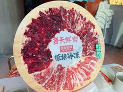 -左庭右院鲜牛肉火锅(新梅广场店)