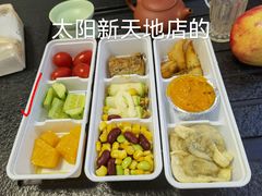 -熹素·鲜美素食Vegetarian (天河领展店)