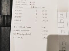 -海湾壹品·粤菜·早茶·烤鸭(拱北店)