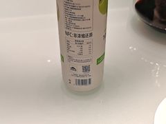 -湖锦酒楼·旗舰店(三阳总店)