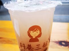 -三姐酒酿(老门东店)