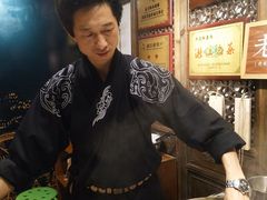 -老马粉蒸肉(西塘古镇店)