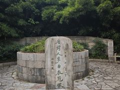 -采石矶景区