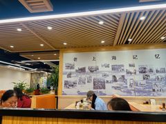 -老上海里弄味道(知春路店)