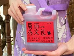 -萃茶师(琅西店)