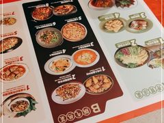 -耶里夏丽·丝路新疆菜·清真食品(徐汇南丹东路臻选店)