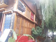 -木王宴语·野生鲜菌火锅(玉河店)