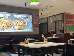 -卤校长老火锅(杨家坪直营店)
