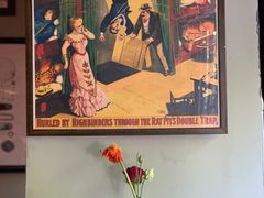 -LA  PETANQUE(泰安路店)