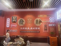 -永盛茶档·港式餐厅(桥北店)