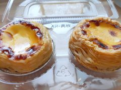 -彭记糕点(龙亭旗舰店)