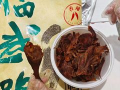 -郴州特产舜华临武鸭(郴州西站店)