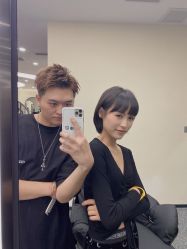 -IP SALON