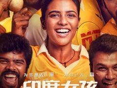 -浙影时代影城·宁波东门银泰店(原宁波时代电影大世界)