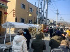 -辛庄国际文化艺术区