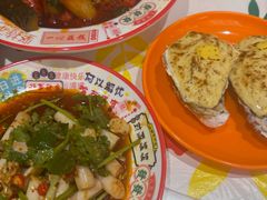 -吉利龙虾·新派海鲜烧烤