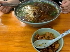 -旺泉餐饮店·清真牛肉面馆