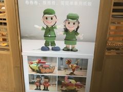 -手工艺活态馆