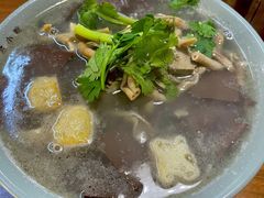 鸭血粉丝汤-金原鸭血粉丝汤·汤包·脆皮烤鸭(南京博物院店)