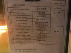 传统凤梨挞-KELE 可樂 新加坡伴手礼(牛车水店)