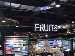 -G-Super 绿地优选(徐汇绿地缤纷城店)