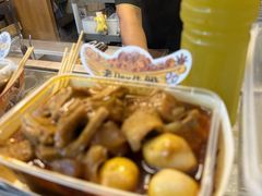 -老day牛杂(官也街总店)