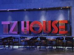 -TZ House音乐现场(茅台店)