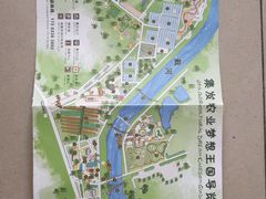-北戴河集发农业梦想王国