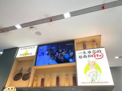 -蔡澜Pho·越南粉餐厅(海上世界店)