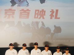 -英皇电影城(英皇集团中心IMAX店)
