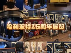 -上海静安大悦城