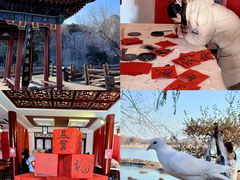 -中国翰园碑林