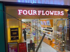 -万达广场(北京槐房店)