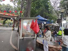 -同济牌坊美贤牛什