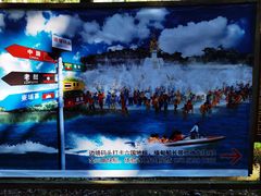 -西双版纳傣族园