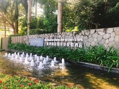 -三亚湾海居铂尔曼度假酒店