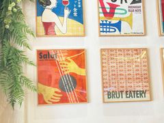 -Brut Eatery悦璞食堂(愚园路店)