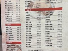 -喜莲咖啡