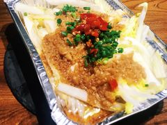 -烧货·活海鲜炭烧(湖滨商业街店)