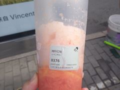 -喜茶(北京三里屯太古里店)