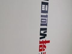 -东方私塾一对一辅导