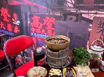 吃货的天堂又添新成员，八囍狮炭炉牛杂煲来啦