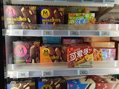-7fresh七鲜(大族广场店)